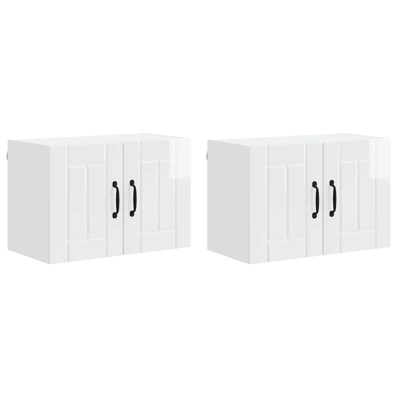 Lot de 2 armoires murales de cuisine moderne rectangulaire 60 x 31 x 40 cm en bois d'ingénierie blanc brillant 02_0053947